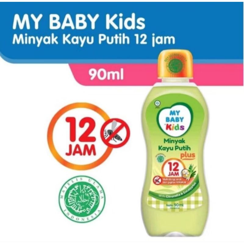 Ay00 My Baby Minyak Kayu Putih Plus 90 & 150ml - Minyak Kayu Putih Plus My Baby