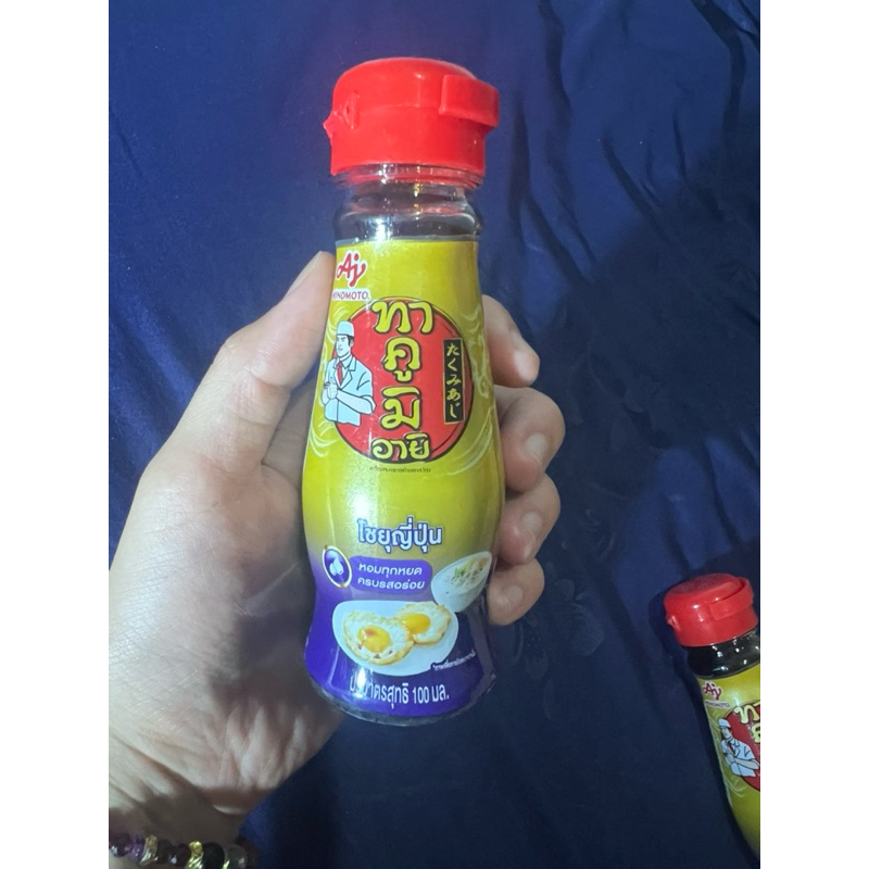 

AJINOMOTO Kecap Asin Thailand cap Telur 100ml & 200ml