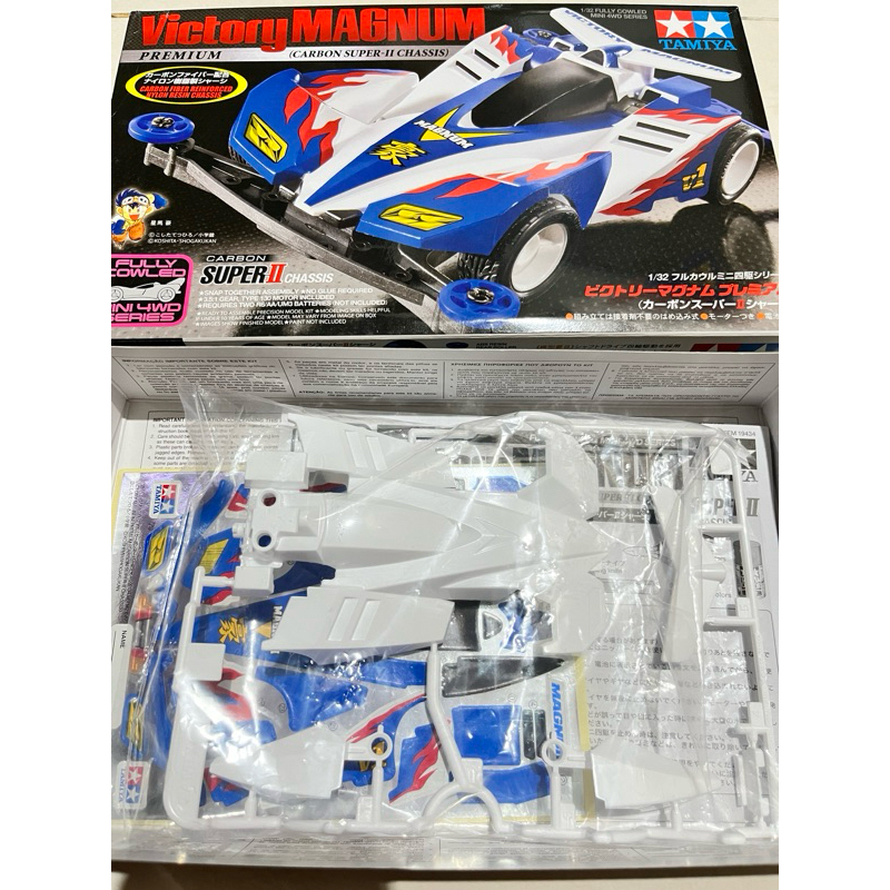Tamiya body victory magnum original