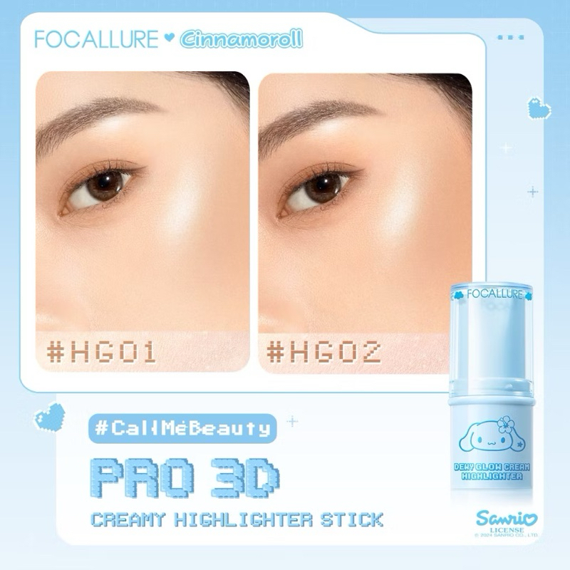 [NEW SEGEL]FOCALLURE X Sanrio Pro 3D Creamy Highlighter Stick stik highlight