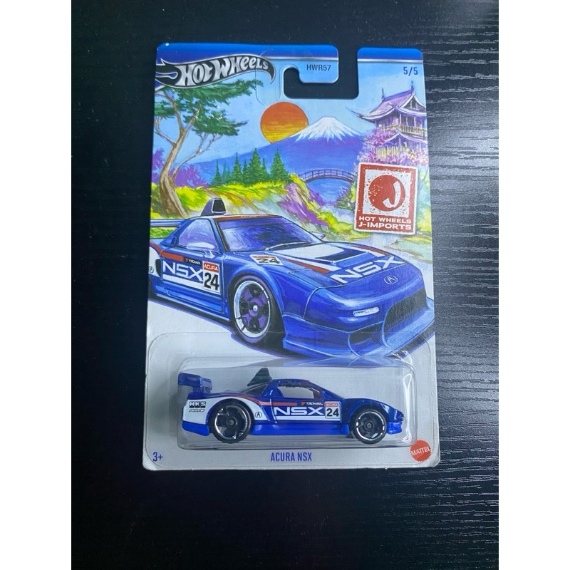 HOT WHEELS ACURA NSX