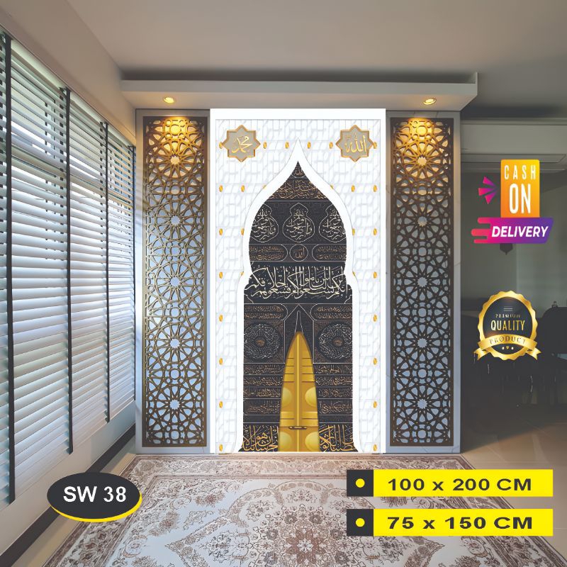 Stiker Mihrab Mushola Dekorasi Tempat Ibadah Walpaper Kiswah Mekkah
