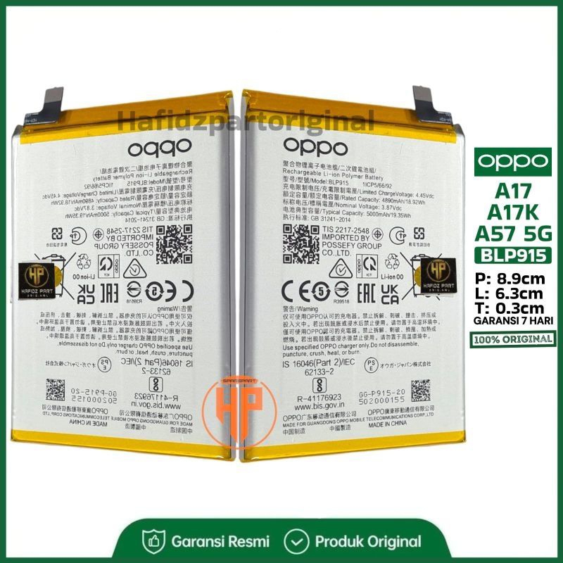 Baterai Batre Battery Oppo A17 / A17K / A57 5G BLP915 Copotan Cabutan Bekas