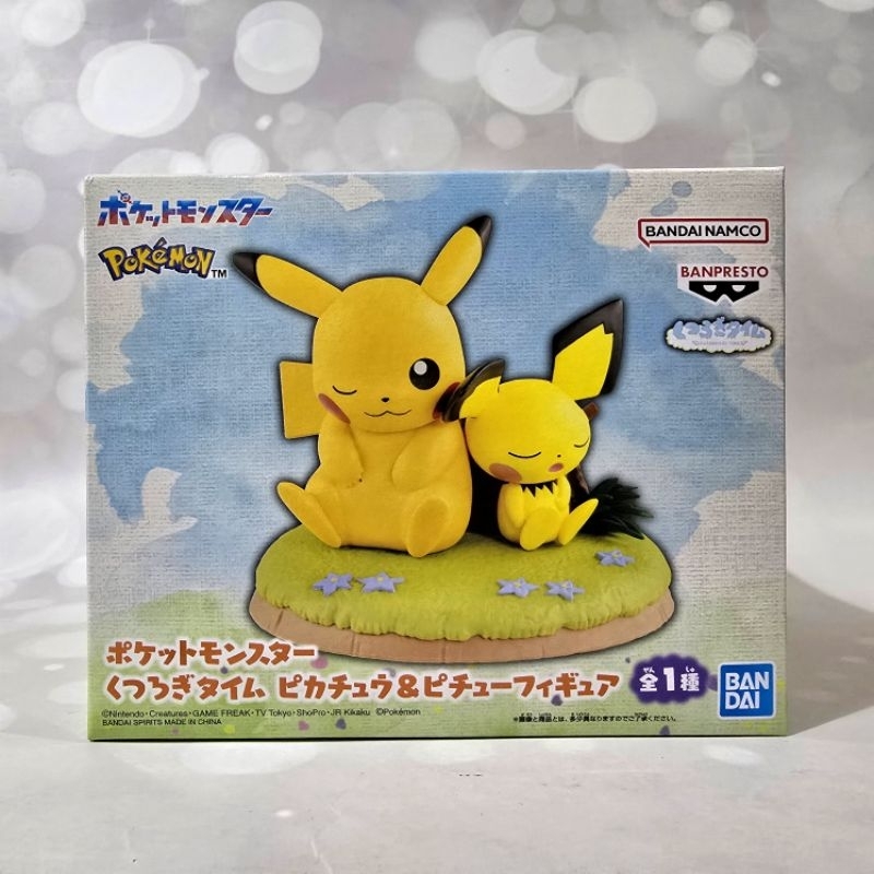 Banpresto Pokemon Diorama Relaxing Time Pikachu & Pichu Figure