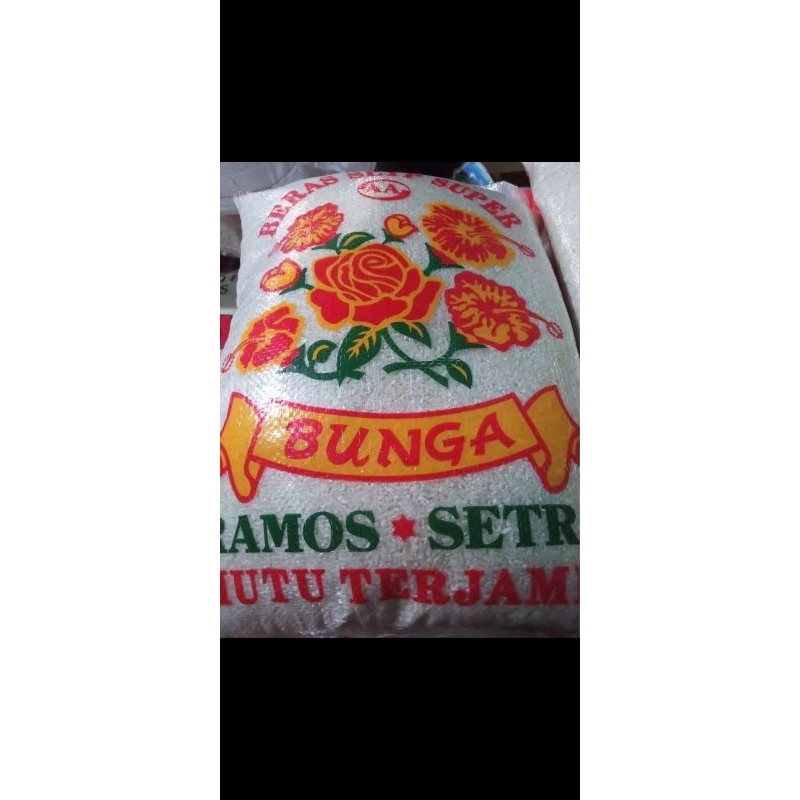 

beras bunga