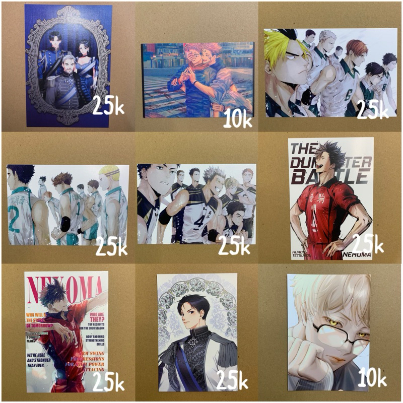 [READY] - Photocard Fan Art Haikyuu JJK Jujutsu Kaisen Kageyama Kuroo Tsukishima Sukuna Yuji