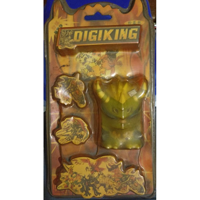 Tamagochi DIGIKING