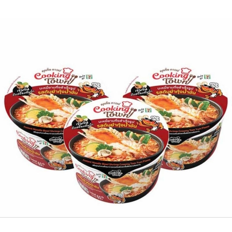 

Cooking Town Tomyum Cup / Noodle cup Thailand / Popmie Thailand / Noodle Thailand Cup