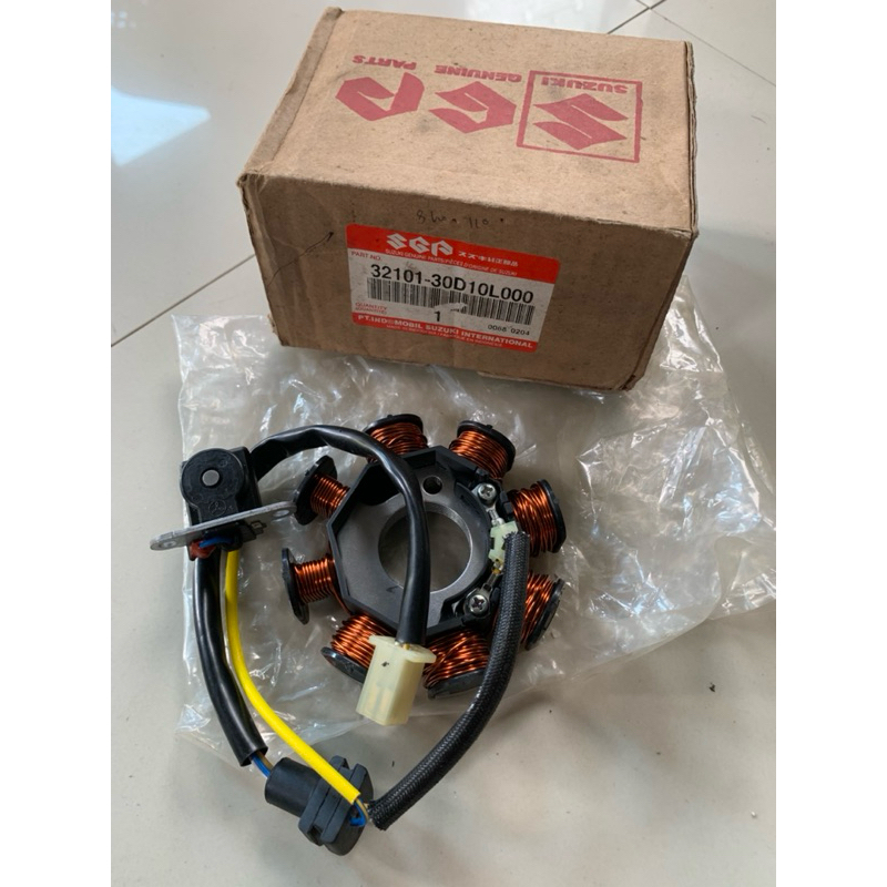 Spull spul assy shogun 110 original