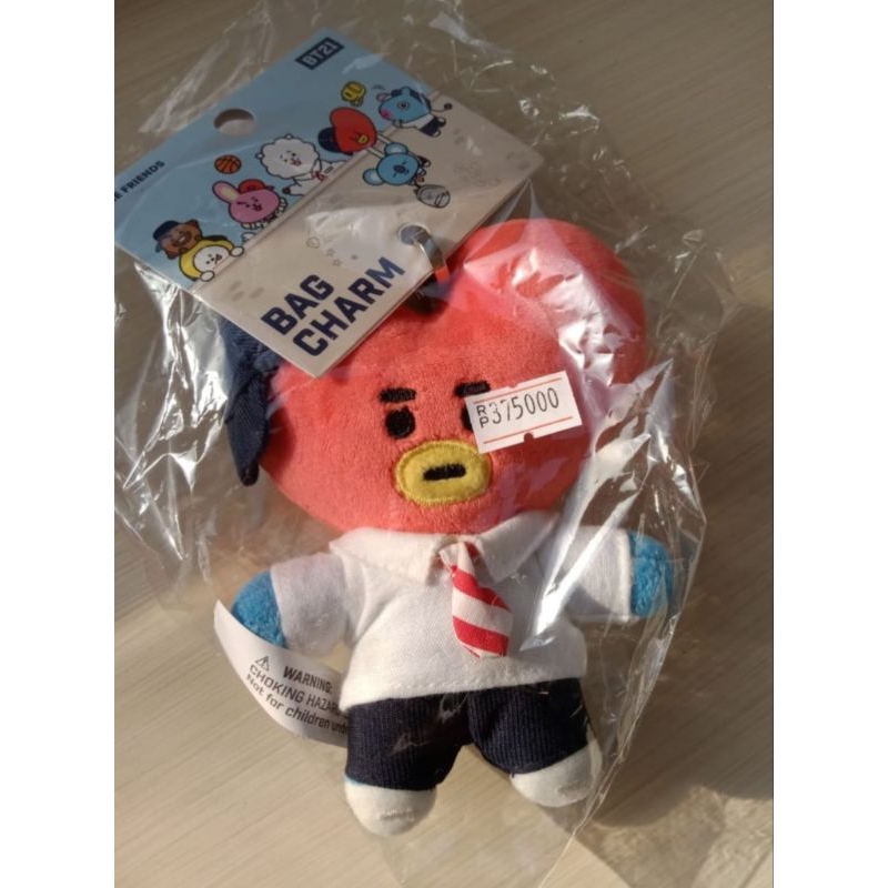(READY STOCK) BT21 TATA BAG CHARM | OFFICIAL