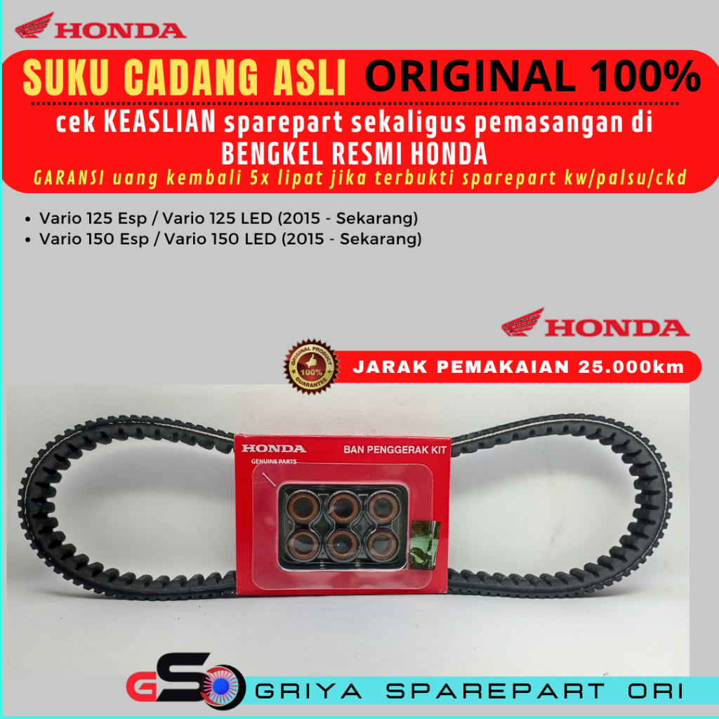 Vanbelt Vario 150 Led Esp Ori Vanbelt set Roller Vario150 125 Led Esp Original VANBELT K36 ORI HONDA