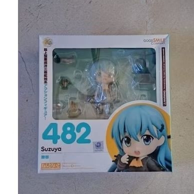 original Nendoroid suzuya 482 kantai collection kancolle