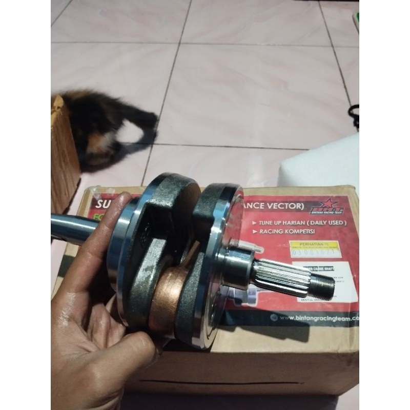 Kruk As BRT Tiger langkah 68,2.