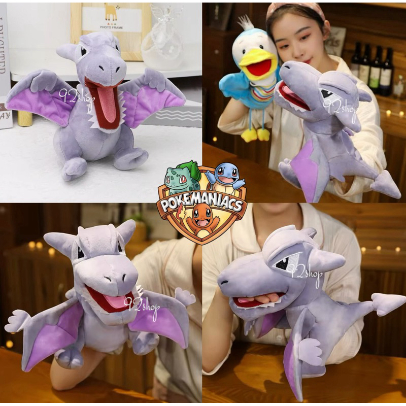 Boneka Aerodactyl pokemon dragon plush | Pokemon naga Aerodactyl dragon collectible pokemon plush to