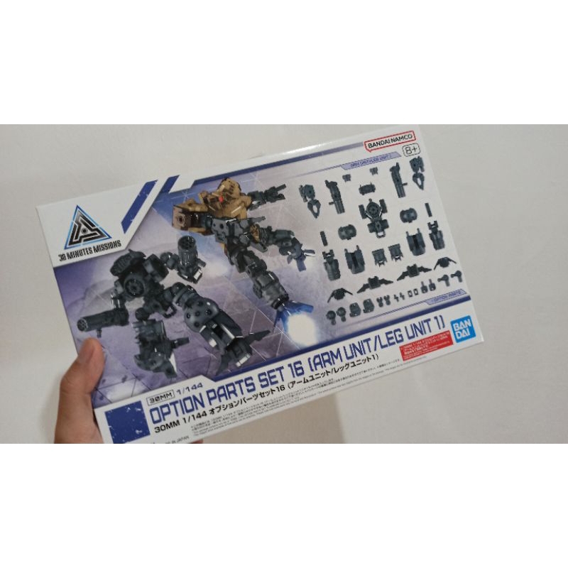 30mm minutes missions option parts set 16