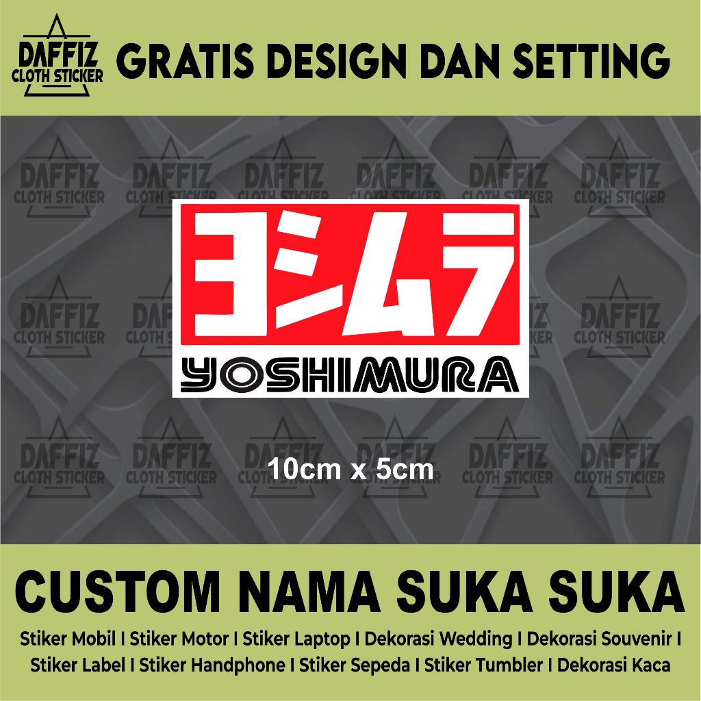 

STIKER VINYL DIGITAL YOSHIMURA