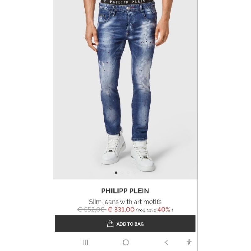 [€552,00] LUXURY SECOND JEANS PHILIPP PLEIN SKINNY FIT BLUE WASHED MOTIF
