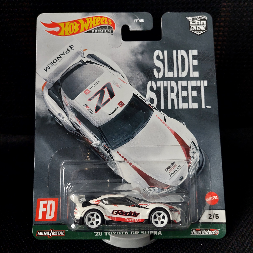 Hot Wheels Toyota GR Supra Slide Street