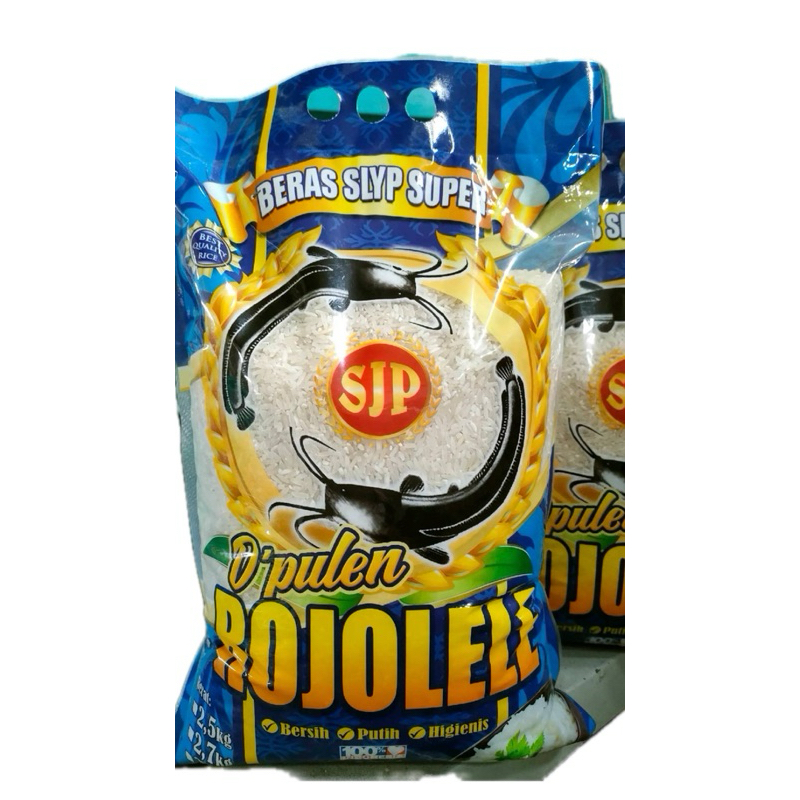 

BERAS PULEN ROJOLELE 5 KG KEMASAN LAMINASI