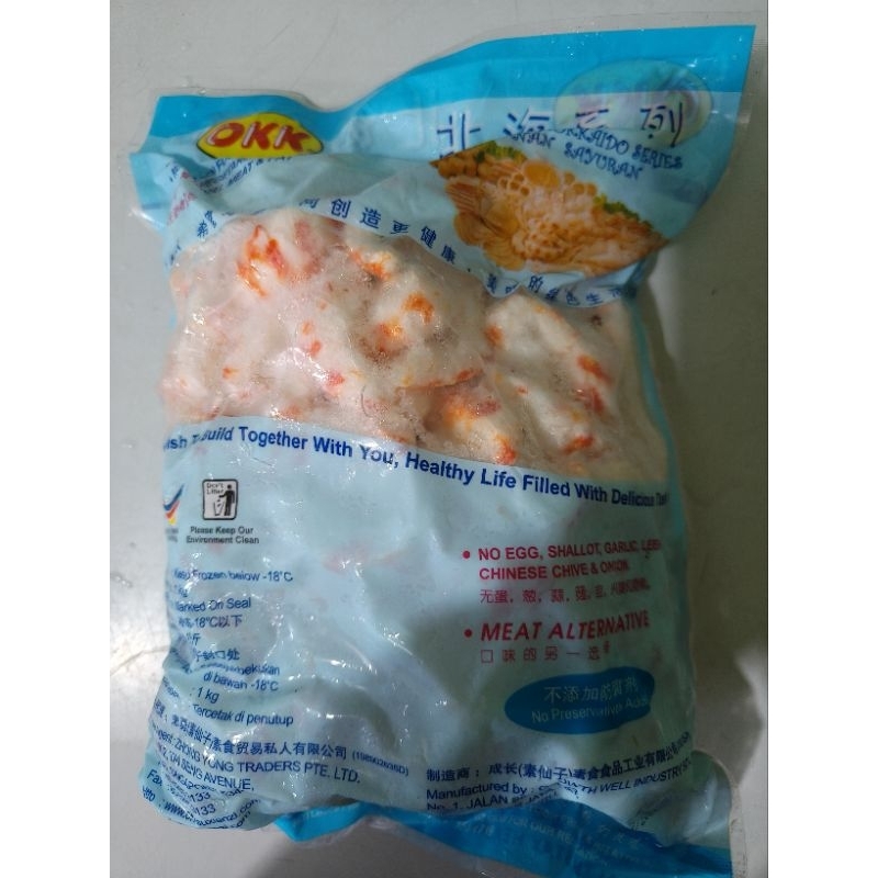 

OKK Udang Vege (Sedang)