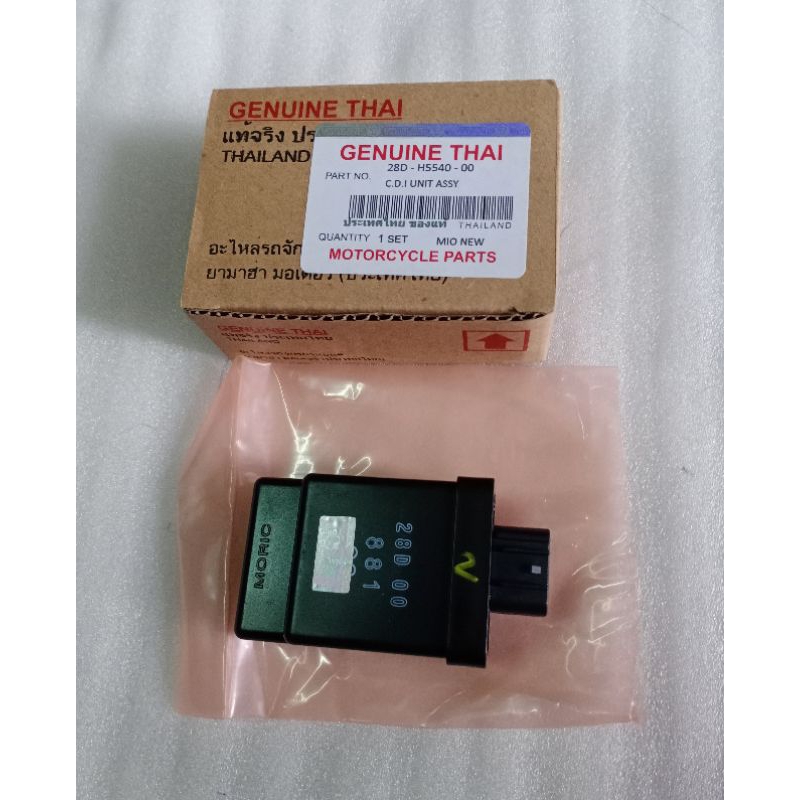 CDI Genuine Thailand Mio Sporty Mio New Vega ZR