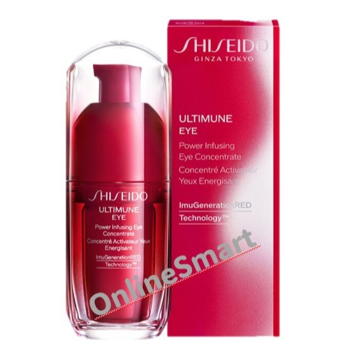 SHISEIDO ULTIMUNE POWER INFUSING EYE CONCENTRATE_new