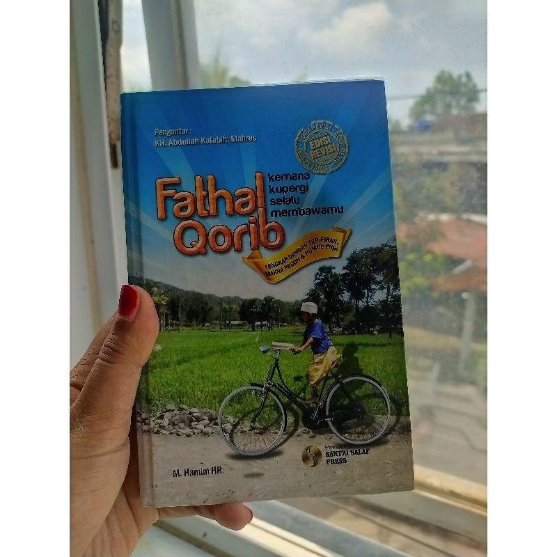 Fathul qorib terjemah+makna Pegon/ Fathul Qorib terjemah/fiqh