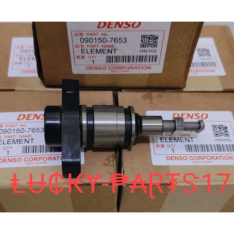 plunger assy plunger injektor ps125 canter hdx ps136 canter hdx asli