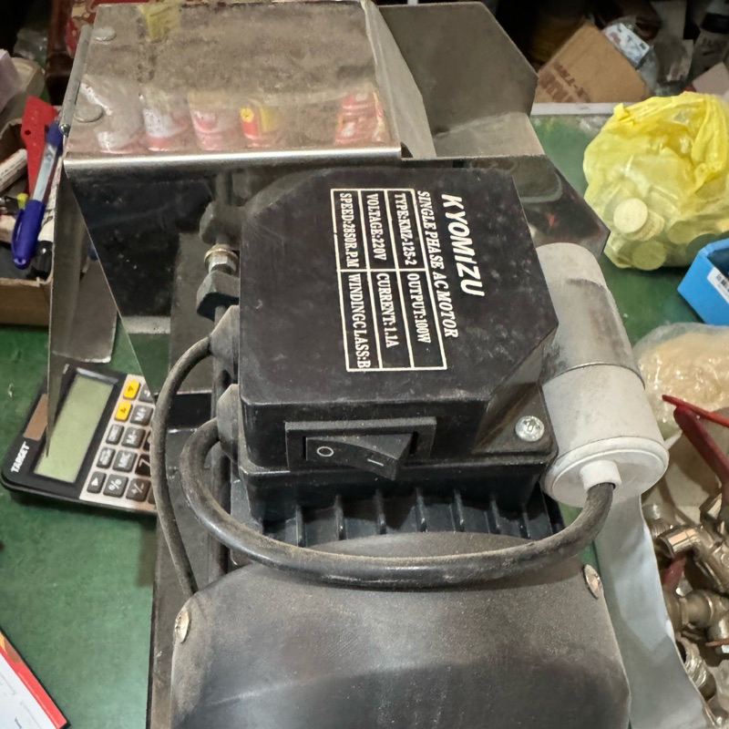 Alat Pemarut Kelapa - Parutan Kelapa Kyomizu