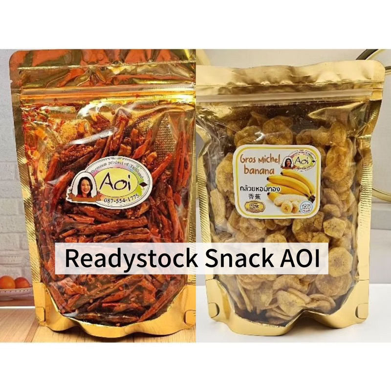 

Snack AOI Bangkok Thailand / Cabe Kering / Keripik Pisang AOI/ Dried Snack AOI