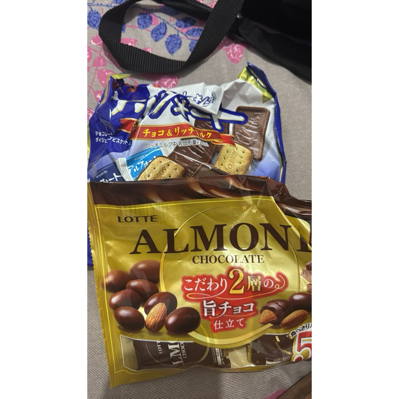 

jajanan coklat