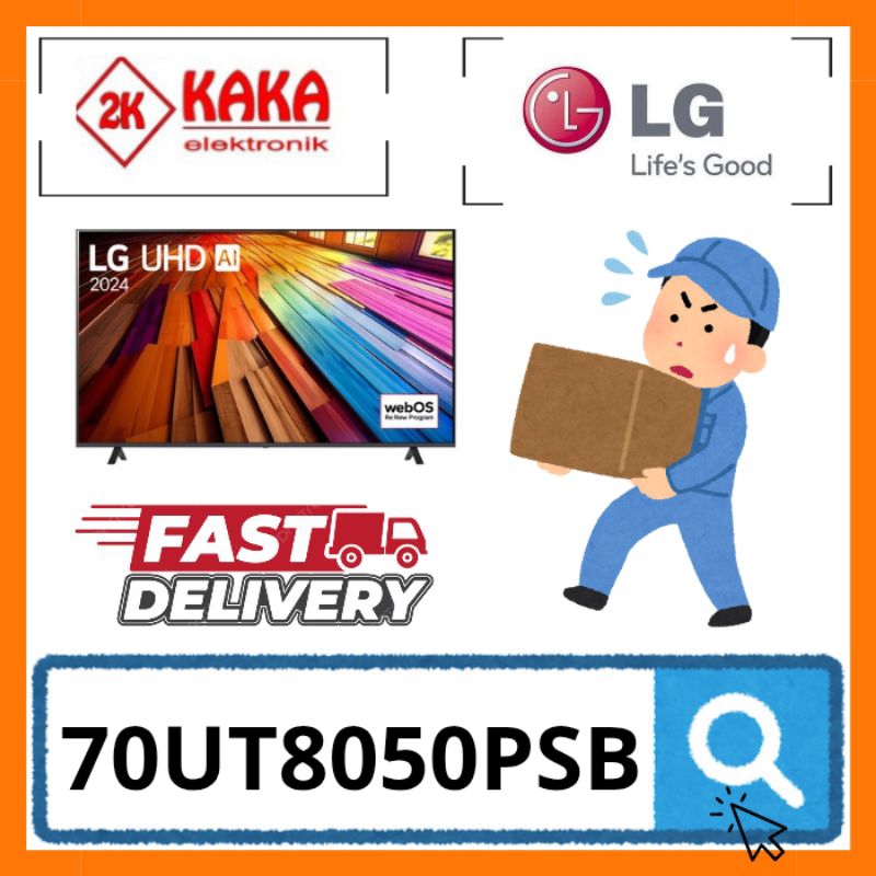 LG 70UT8050PSB LED TV 70 INCH 4K UHD SMART TV LG 70 UT8050