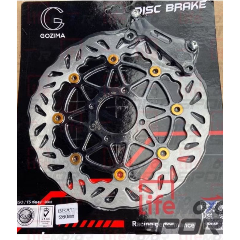 Cakram beat vario scoopy 260 model psm