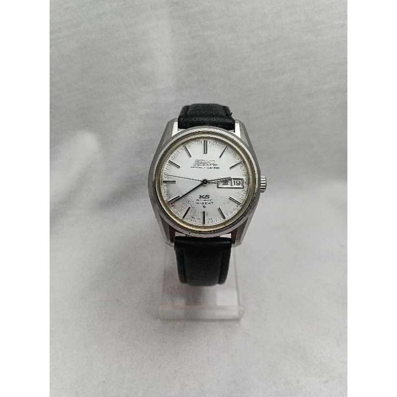 Seiko KS Chronometer 5626-7040