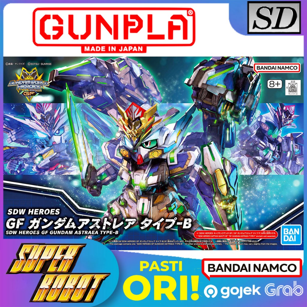 BANDAI SDW GF Gundam Astraea Type B - SD Gundam World Heroes