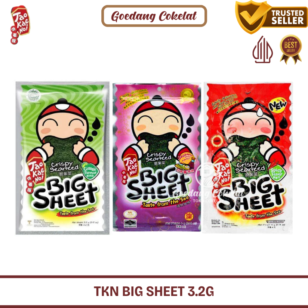 

Tao Kae Noi Crispy Seaweed Big Sheet Rumput Laut Hot Spicy Japanese Sauce Original Classic 3,2gr