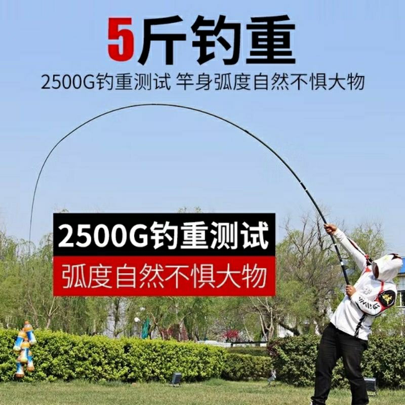 JORAN TEGEK HETIAN PUTIH 540 | KAKU | RINGAN