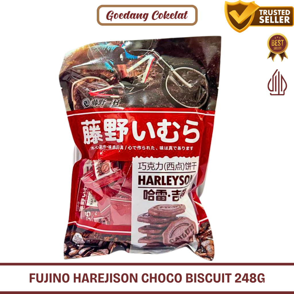 

READY STOCK Biskuit Cookies Rasa Cokelat Fujino Ichimura Harejison Meilundo Chocolate Biscuit 248g