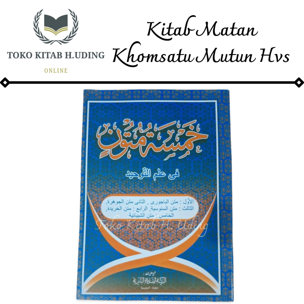 Kitab Khomsatu Mutun Hvs Rebggang Kitab Homsatu Mutun
