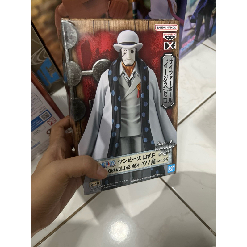 Banpresto CP-Aigis 0 One Piece