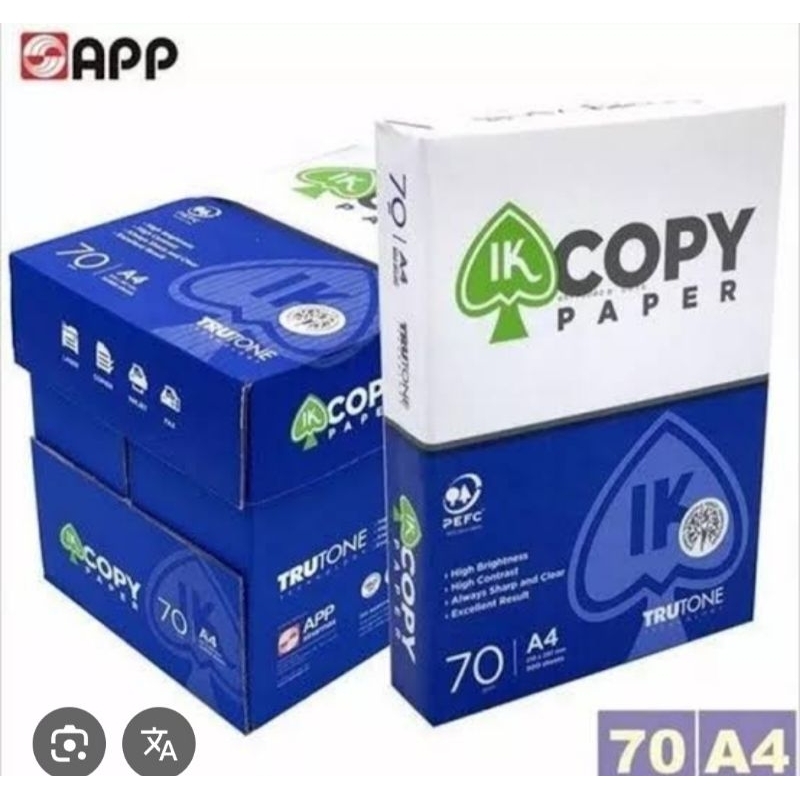 

Kertas HVS Copy Paper A4 70Gsm Satu Rim Murahvs70gsm
