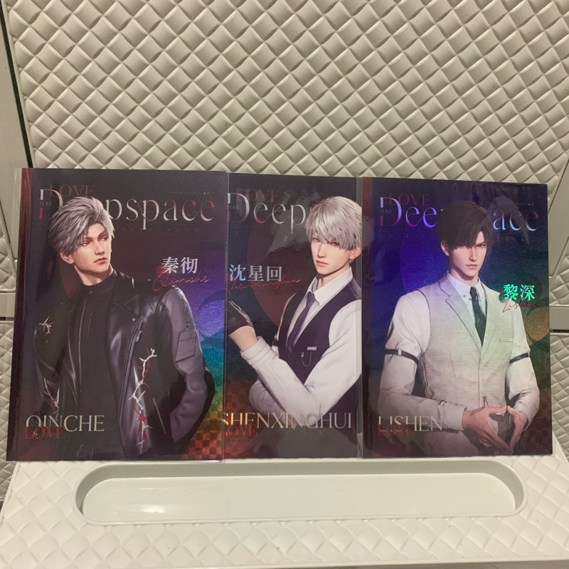 

Limited Official Cage Time Series Postcard - Love and Deepspace Merch Xavier Zayne Sylus