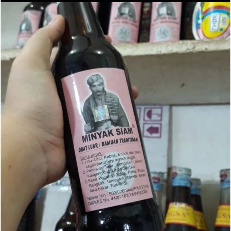 D3W Minyak Siam Karo/Minyak urut karo/Oil rempah asli Karo khas