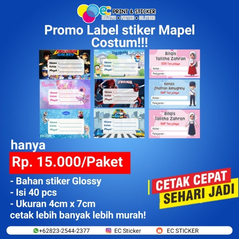 

Label Stiker Mapel Murah/Bisa Costum Nama dan sekolah