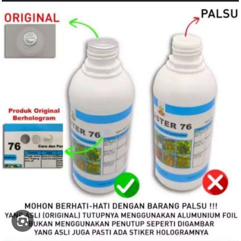 Booster 76 pupuk untuk tanaman.