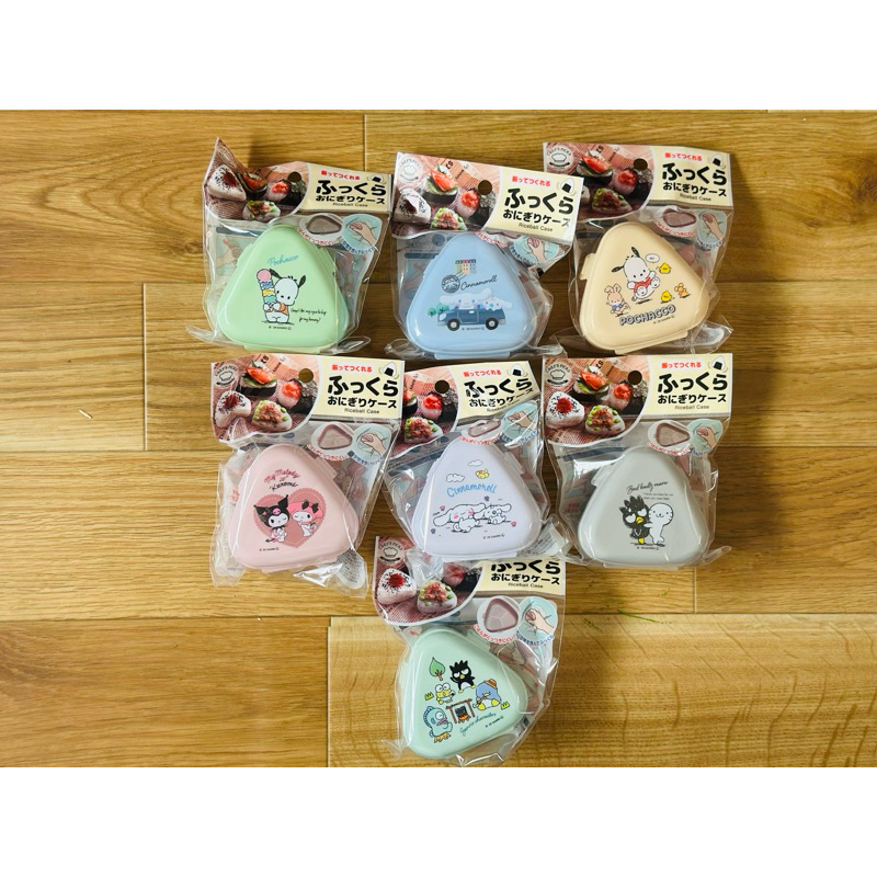 [Daiso/Seria] Sanrio Riceball case