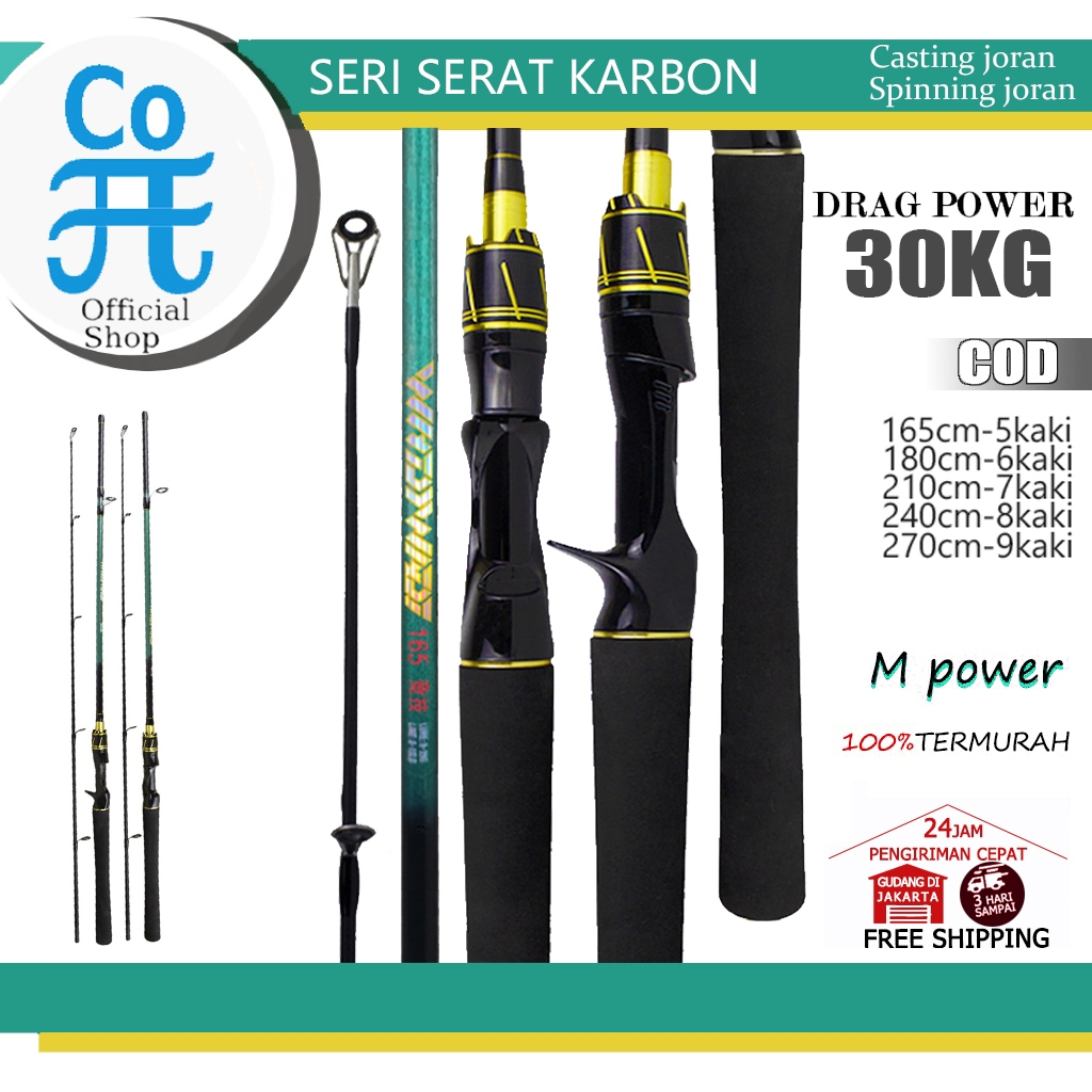 DAIWA Baitcasting Rod Medium Joran Pancing Carbon Lure M Power Fishing Rod Spinning Rod Shrimp Rod b