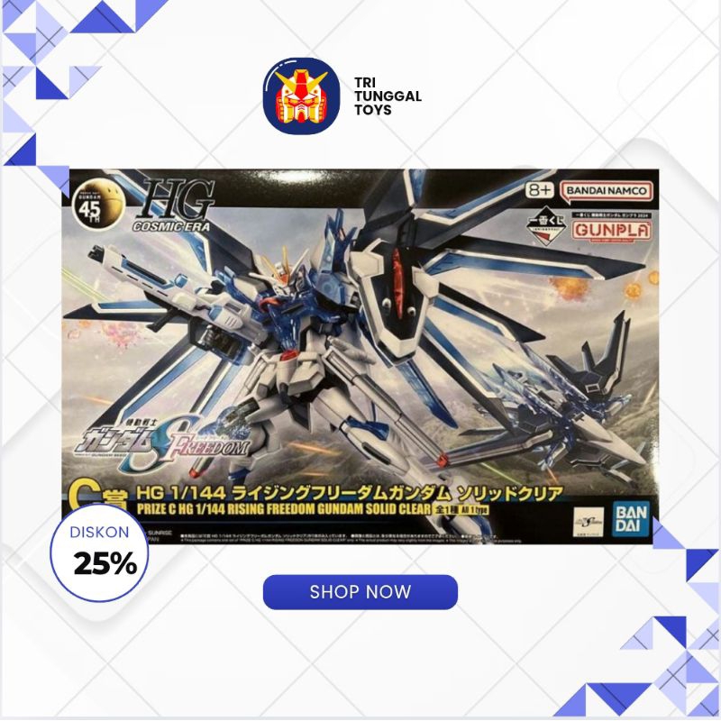 HG 1/144 Cosmic Era Ichiban Kuji Prize Rising Freedom Solid Clear Gundam Bandai