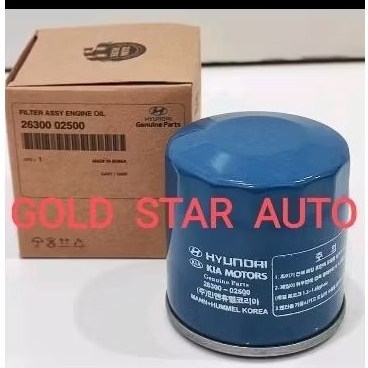 FILTER OLI SARINGAN OLI HYUNDAI ATOZ