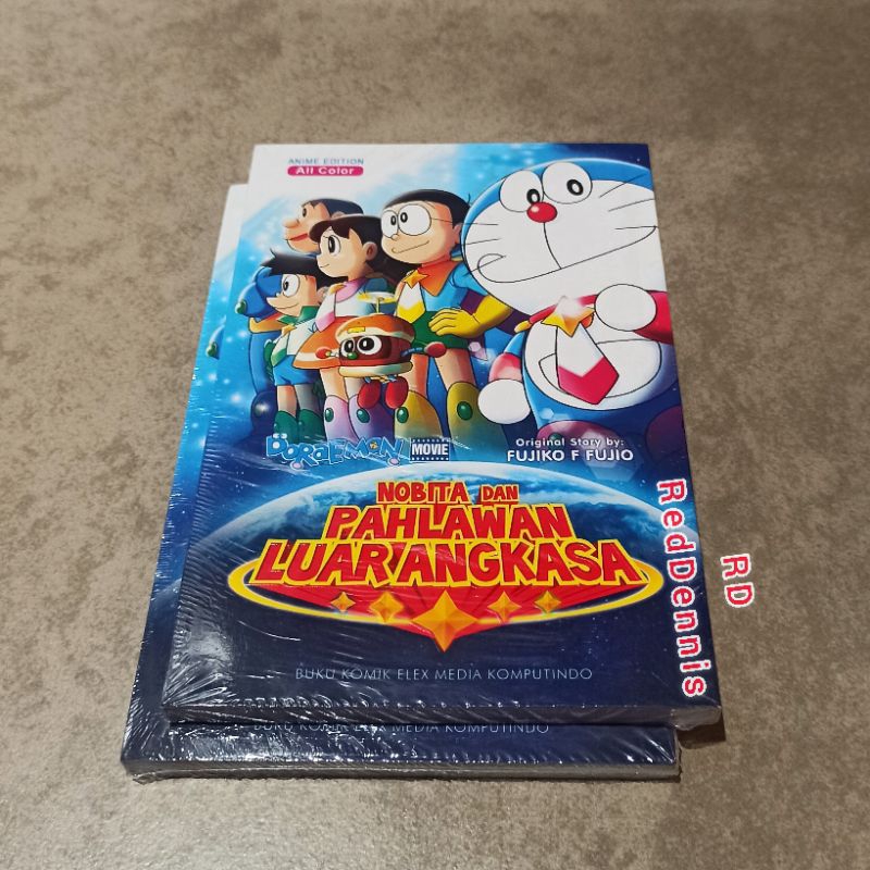 Doraemon Movie: Nobita dan Pahlawan Luar Angkasa - Fujiko F. Fujio
